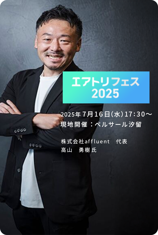 MV画像2