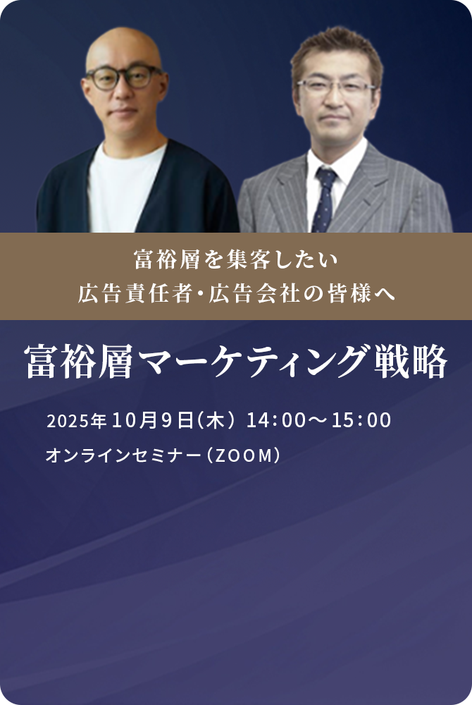 MV画像2