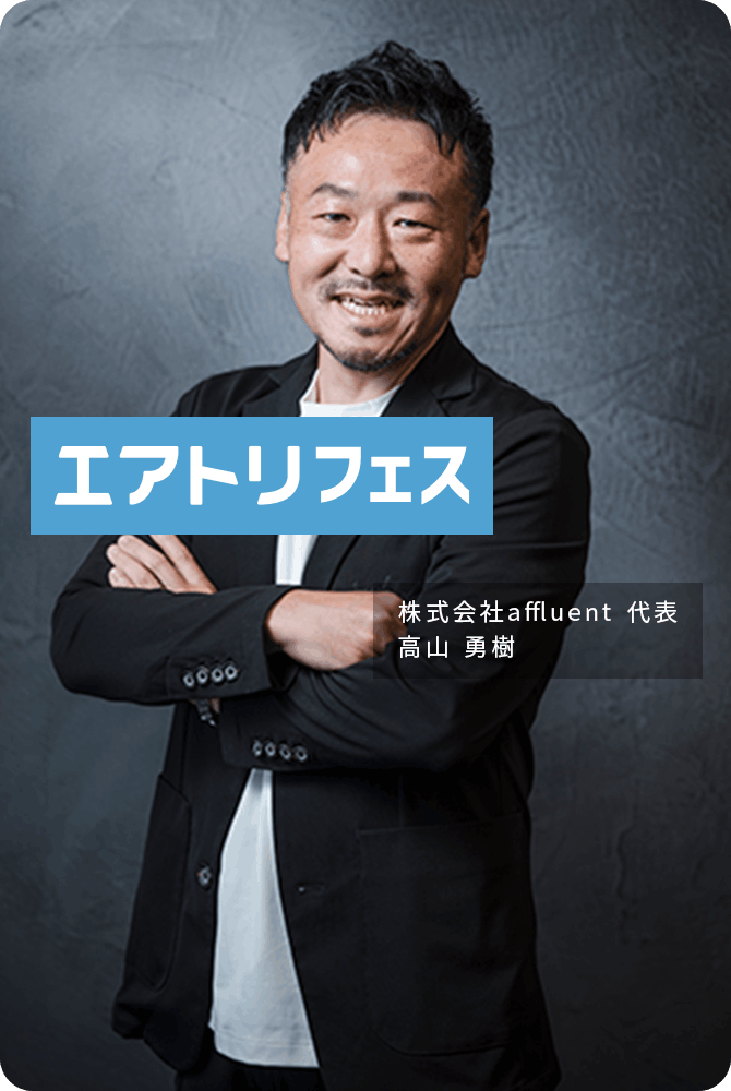 MV画像3